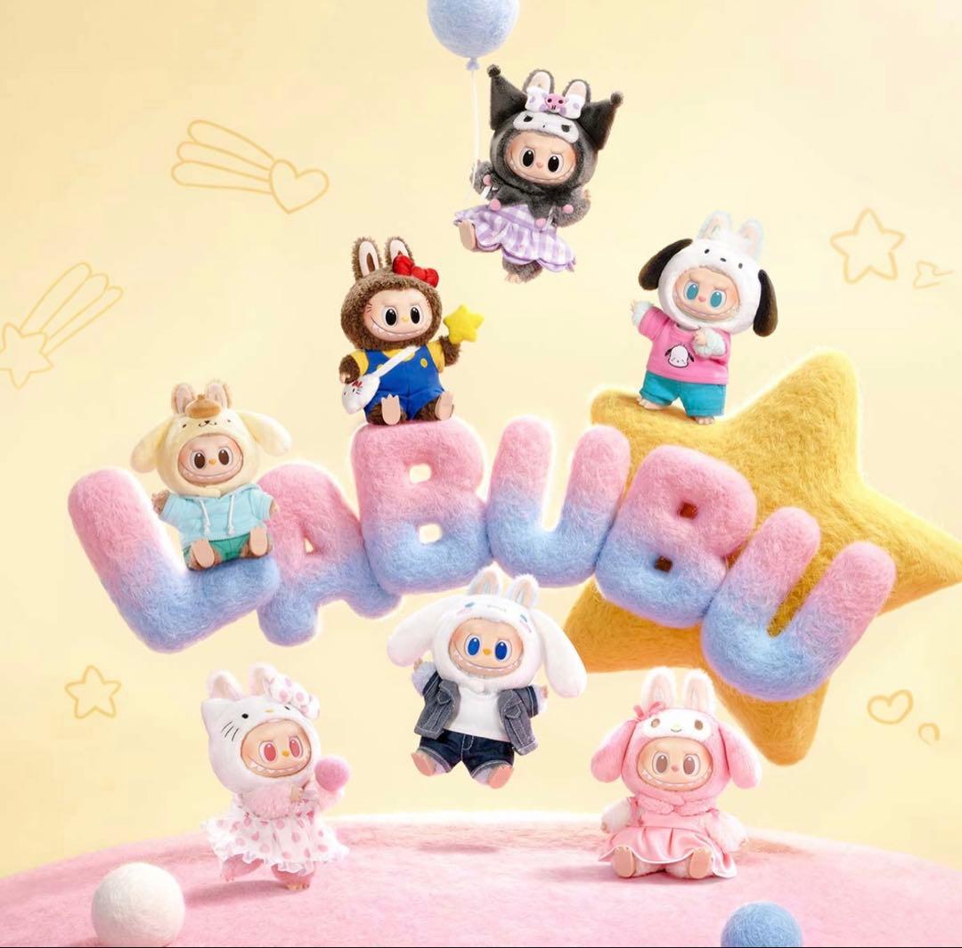 【未開封】ポップマート サンリオコラボ　ぬいぐるみキーホルダー アソートボックス