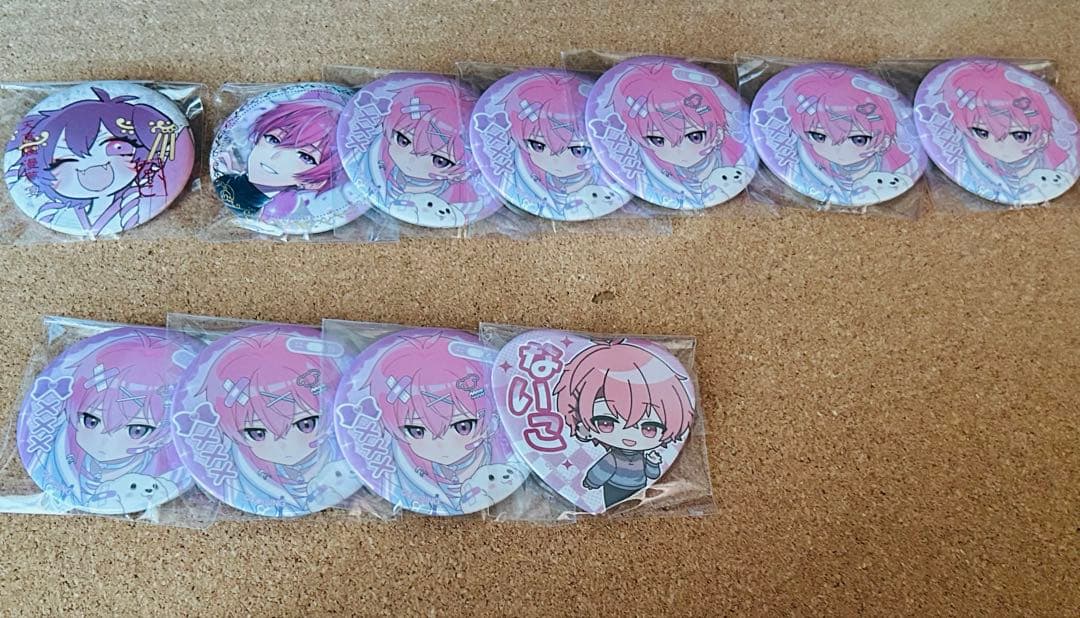 いれいす　缶バッジ　りうら　初兎　ないこ