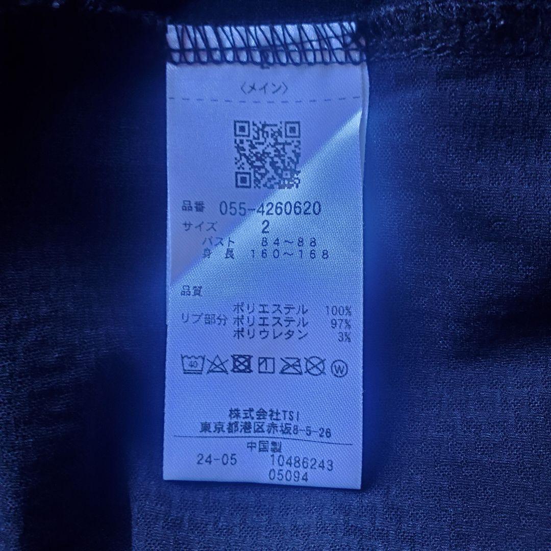 最終値下 美品 パーリーゲイツ ポロシャツ2 レディース ブラック