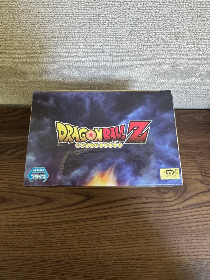 ドラゴンボールZ msp 孫悟飯 スペシャルカラー 【国内正規品 】