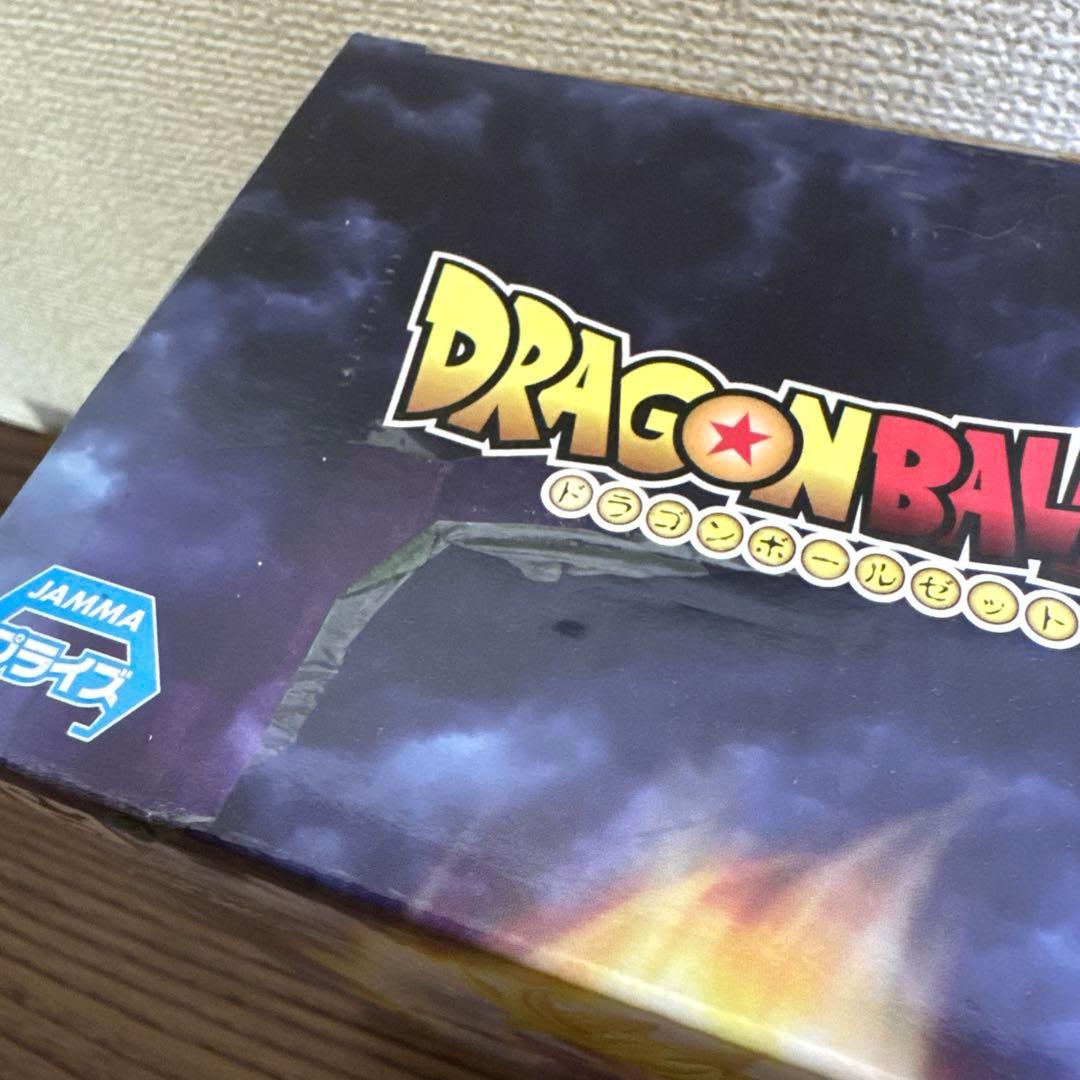 ドラゴンボールZ msp 孫悟飯 スペシャルカラー 【国内正規品 】