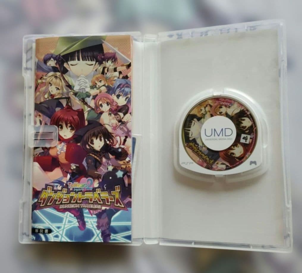ToHeart2 Dungeon Travelers 限定版