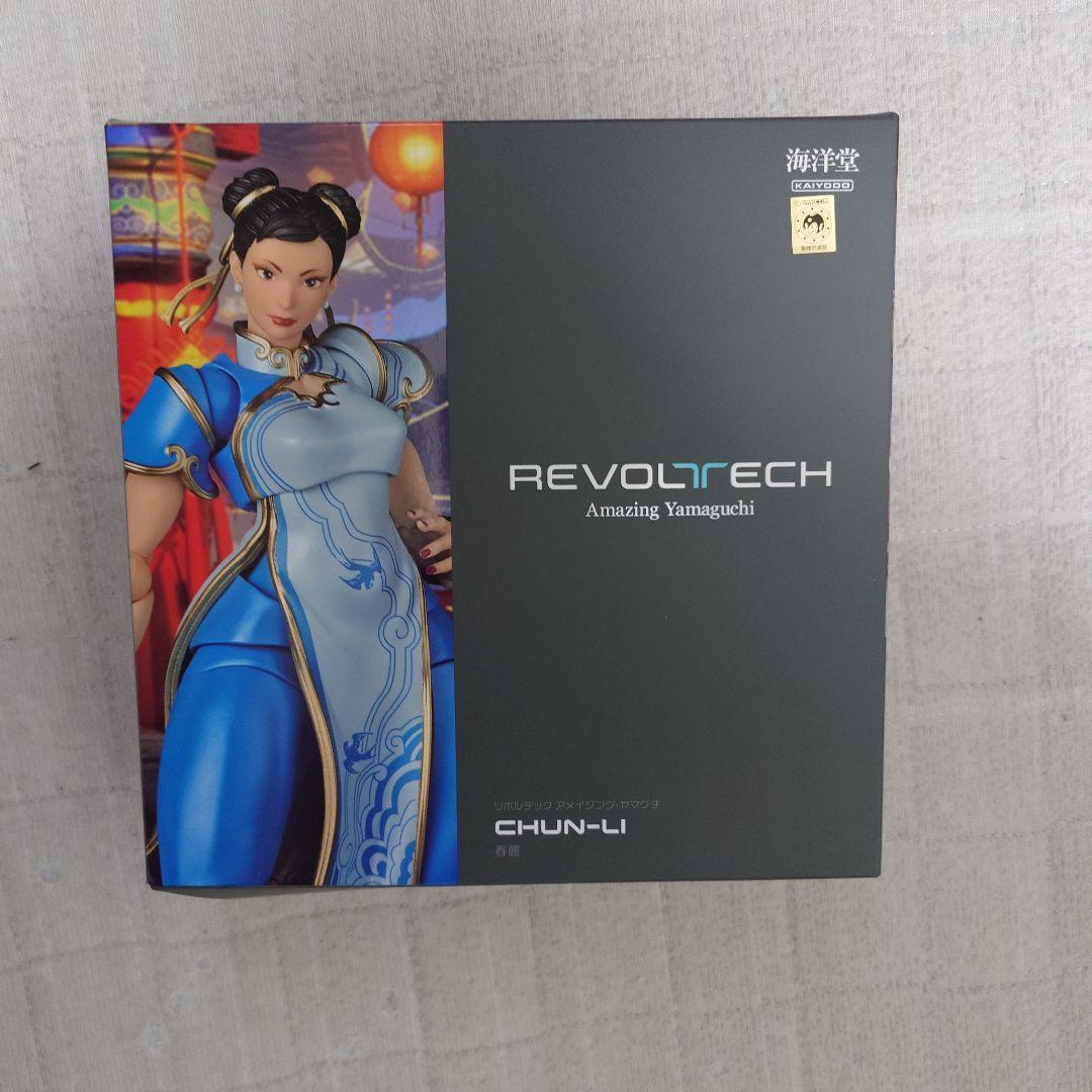 REVOLTECH CHUN-LI フィギュア