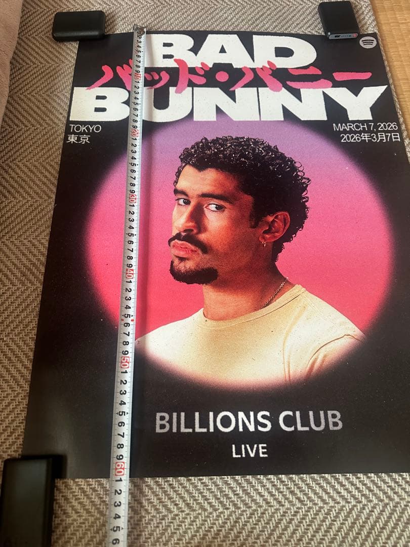 BAD BUNNY BILLIONS CLUB LIVE ポスター バッドバニー