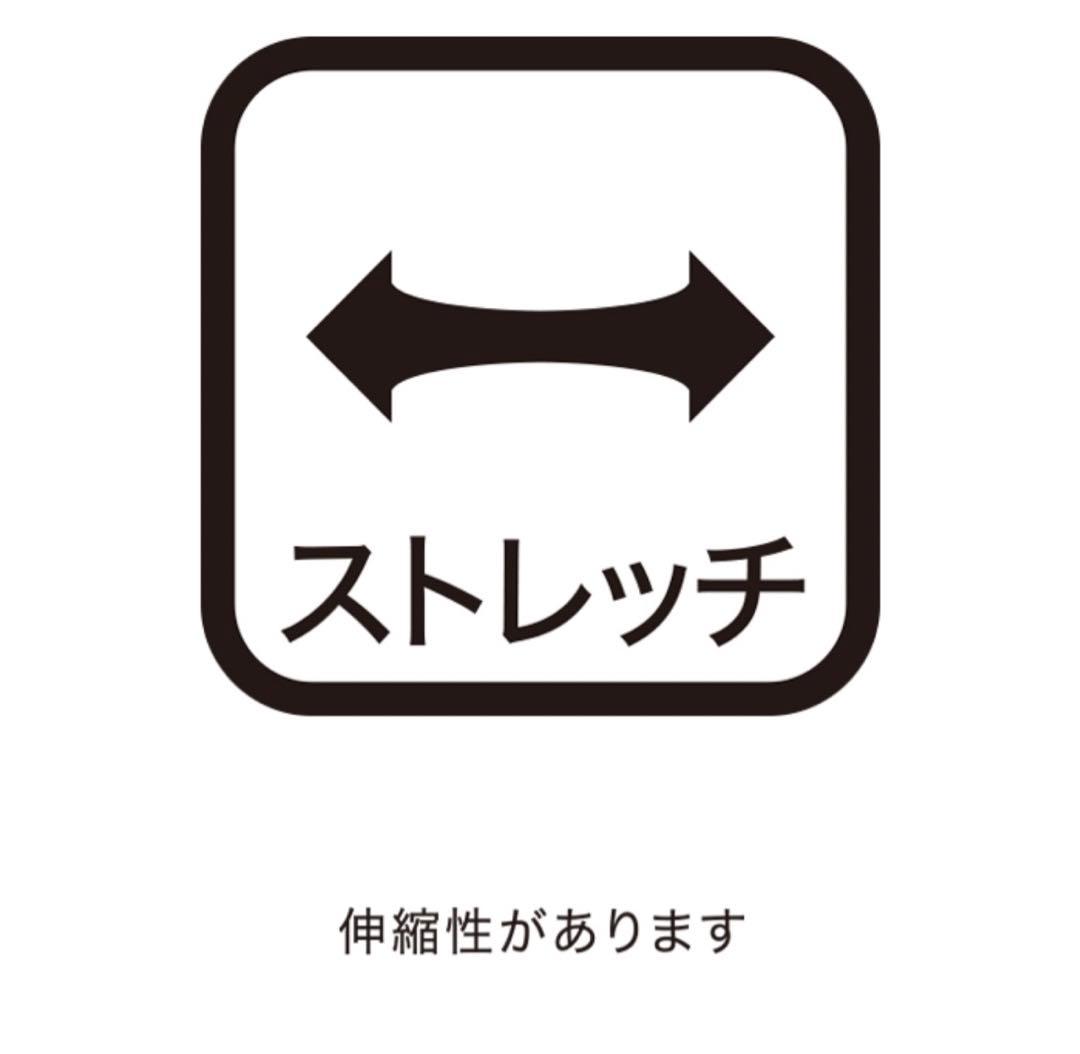 【デサントゴルフ】ツイルプリーツスカート（インナーパンツ付き） 19,800円