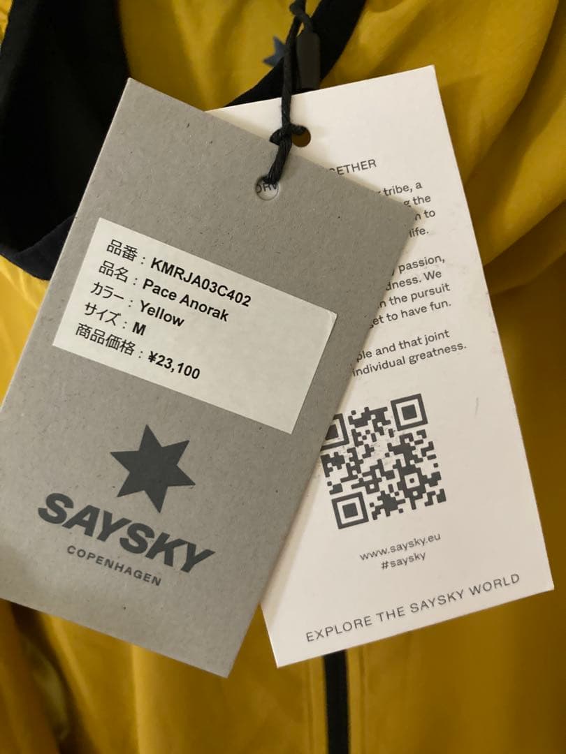 未使用　saysky アノラック ランニングジャケット　パーカー　M イエロー