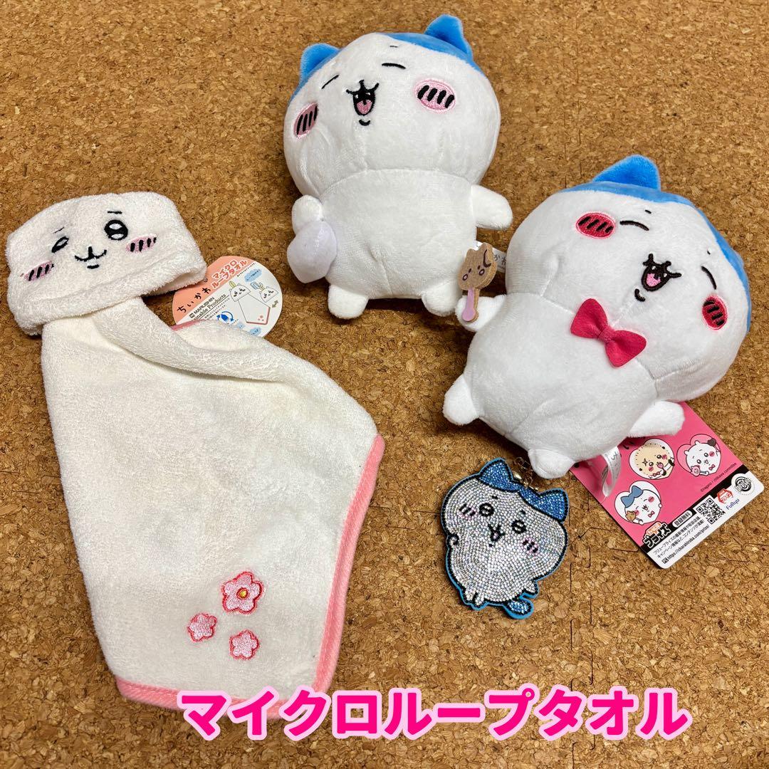 【新品・美品】ちいかわ 豪華62点セット！小物だけで6000円超