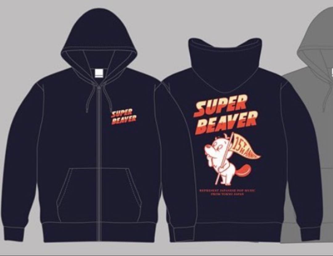 SUPER BEAVER 15th ANNIV ジップアップパーカー ネイビーＬ