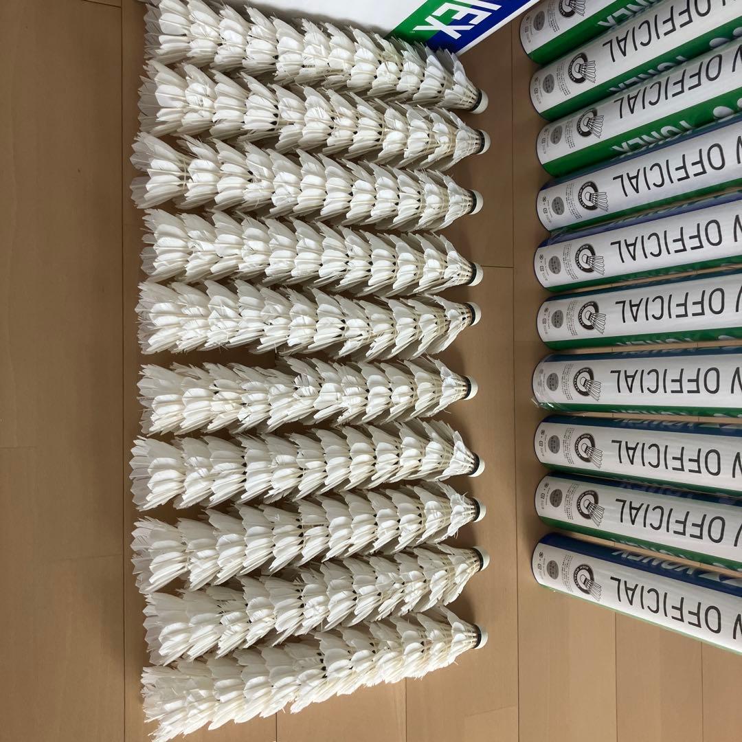 YONEX ニューオフィシャル　中古シャトル 120個