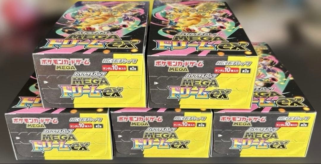 ポケモンカード　メガドリームex シュリンク無し5box