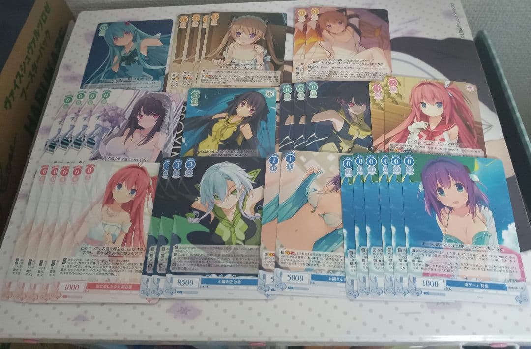 ヴァイスロゼ　Sprite　SP,OFR,SR大量まとめ売りおまけ付き