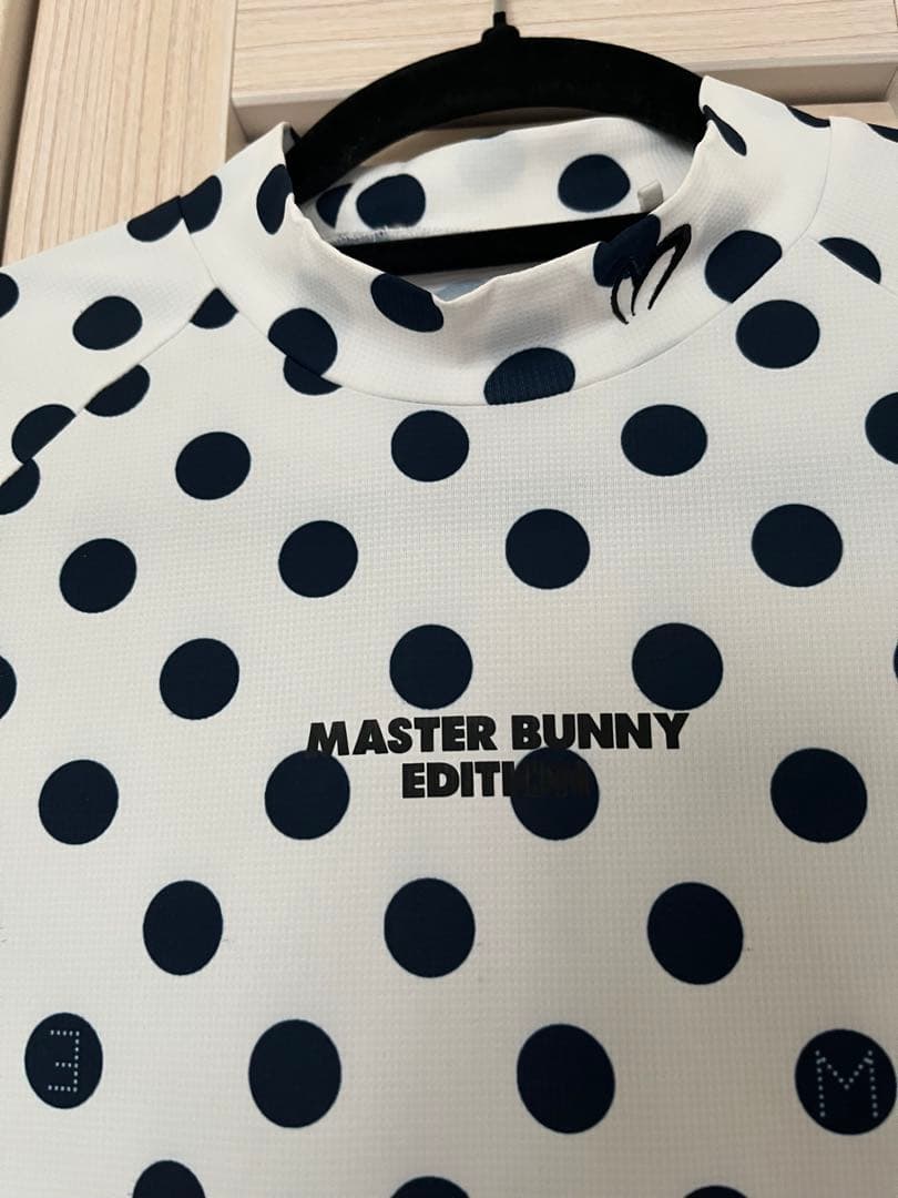 MASTER BUNNY EDITION上下！美品今週末限定価格！！！