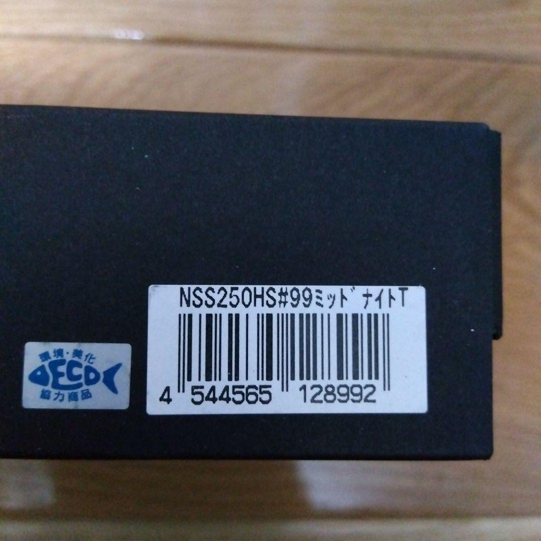 デプス　スライドスイマー250　ヘッドショット　新品