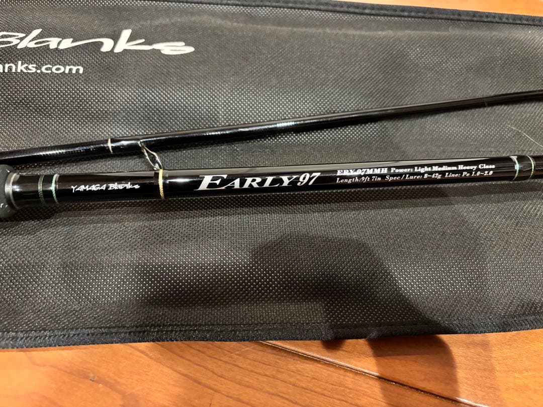 ロッド YAMAGA Blanks EARLY 97MMH