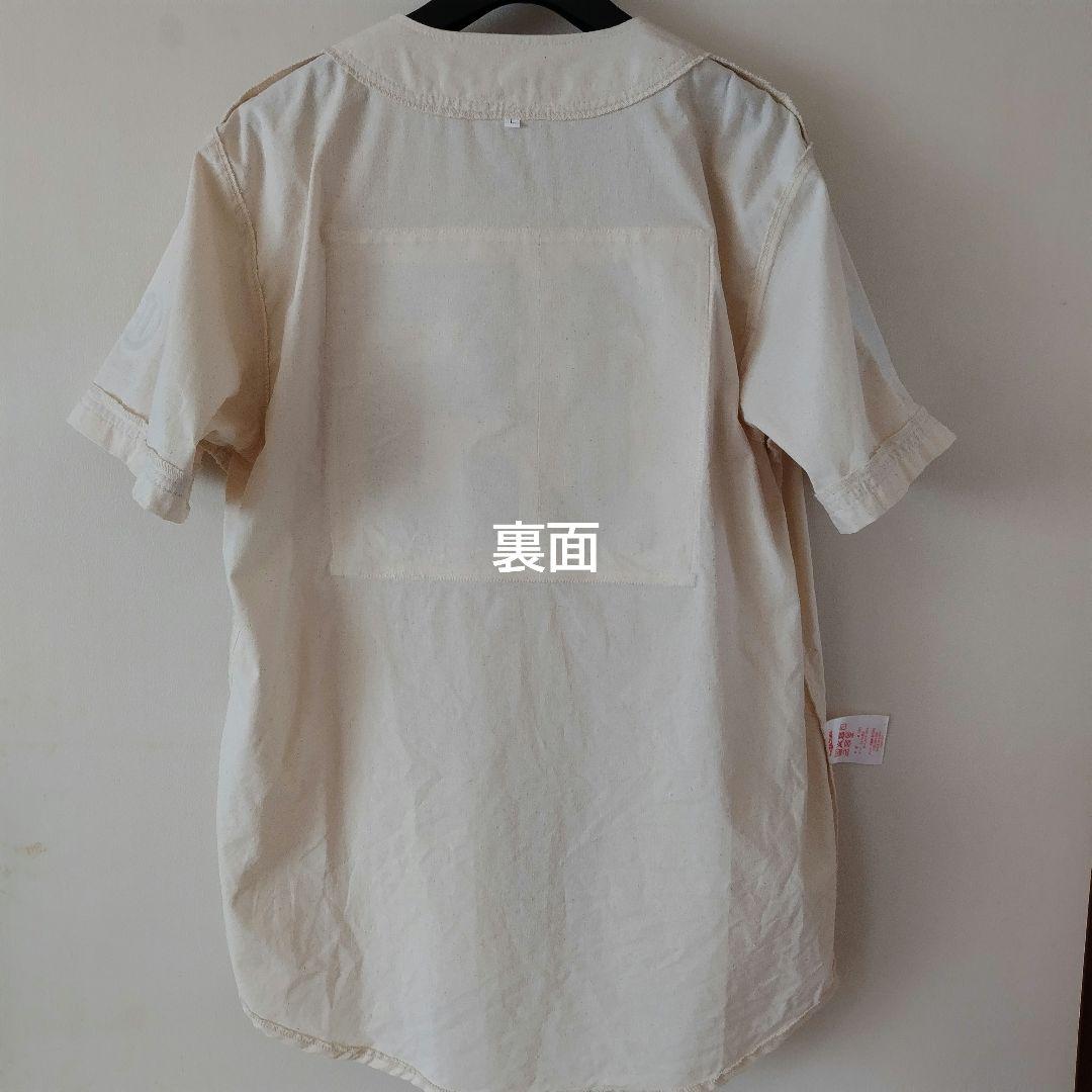 【最終価格】広島東洋カープ 2019 ファンクラブ ユニフォーム #15 L