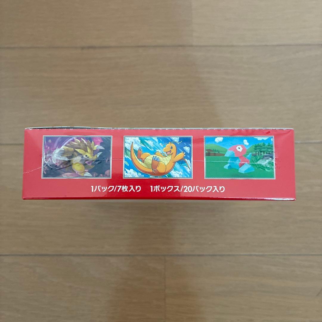 ポケモンカード151 未開封シュリンク付き