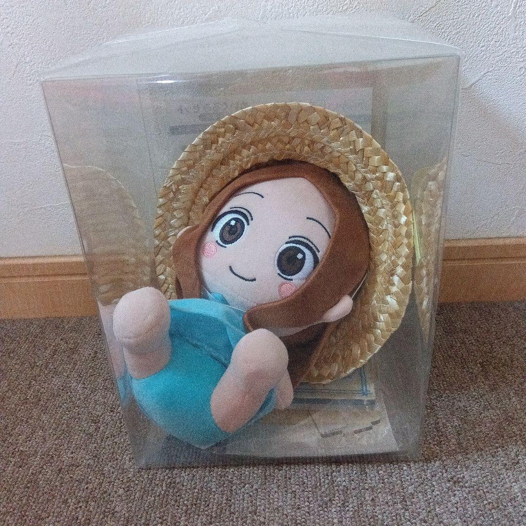 [からかい上手の高木さん]ぬいぐるみセット 夏 砂浜