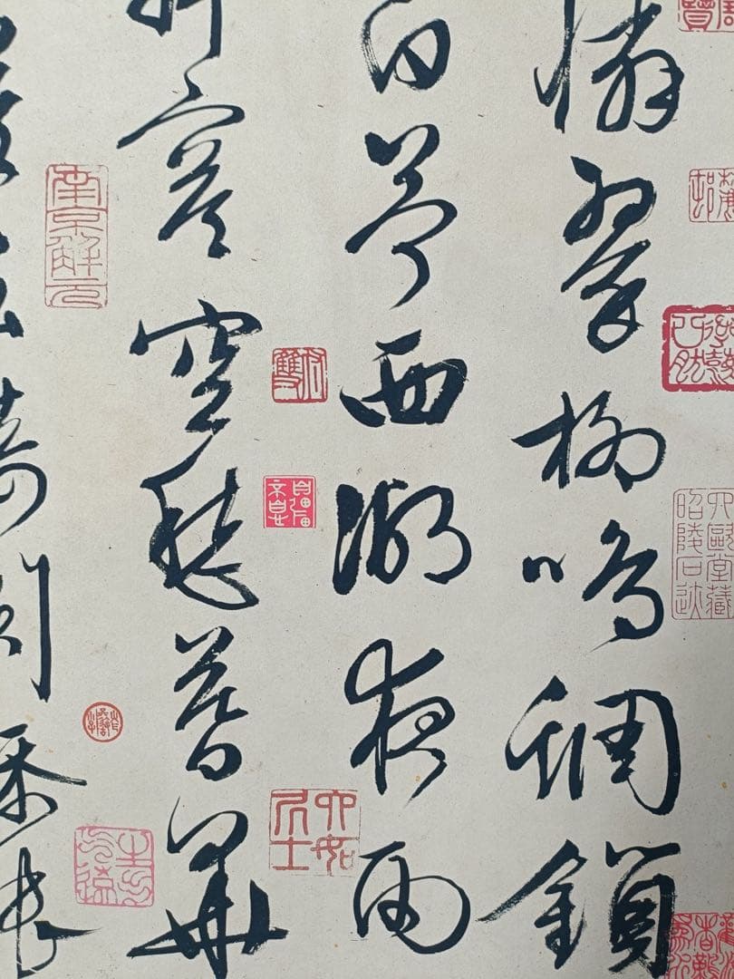 【文征明】书法 中国画 掛け軸 水墨画 和室 玄関 茶室 壁掛け 美術品