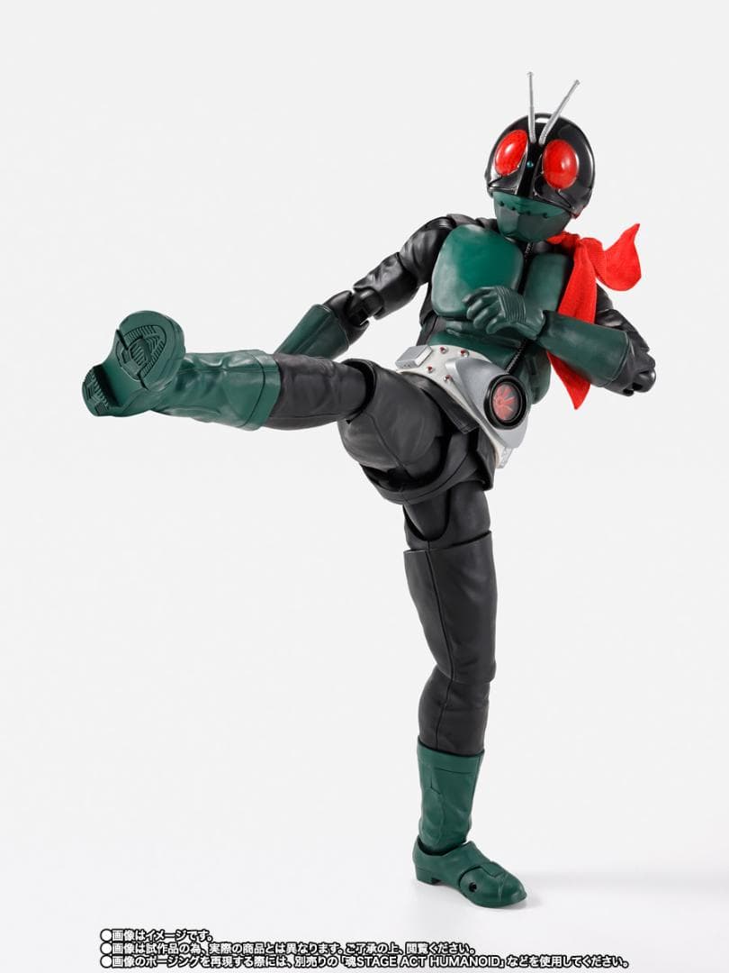 【定価 送料無料】 S.H.Figuarts 真骨彫製法 仮面ライダー1号 桜島