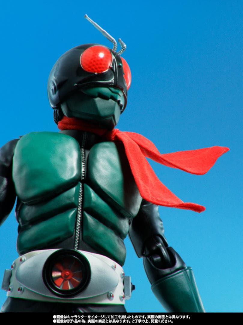 【定価 送料無料】 S.H.Figuarts 真骨彫製法 仮面ライダー1号 桜島