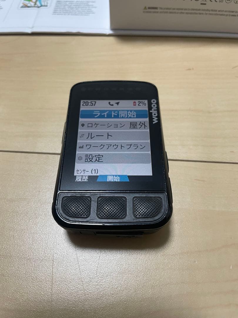 Wahoo ELEMNT BOLT V2サイクルコンピューター 本体