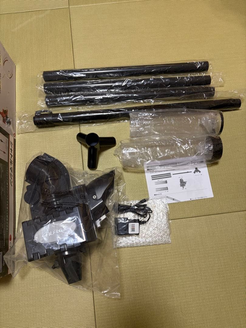 SAKURAI シャトルマシン練習機 CT-015 バドミントン Calflex