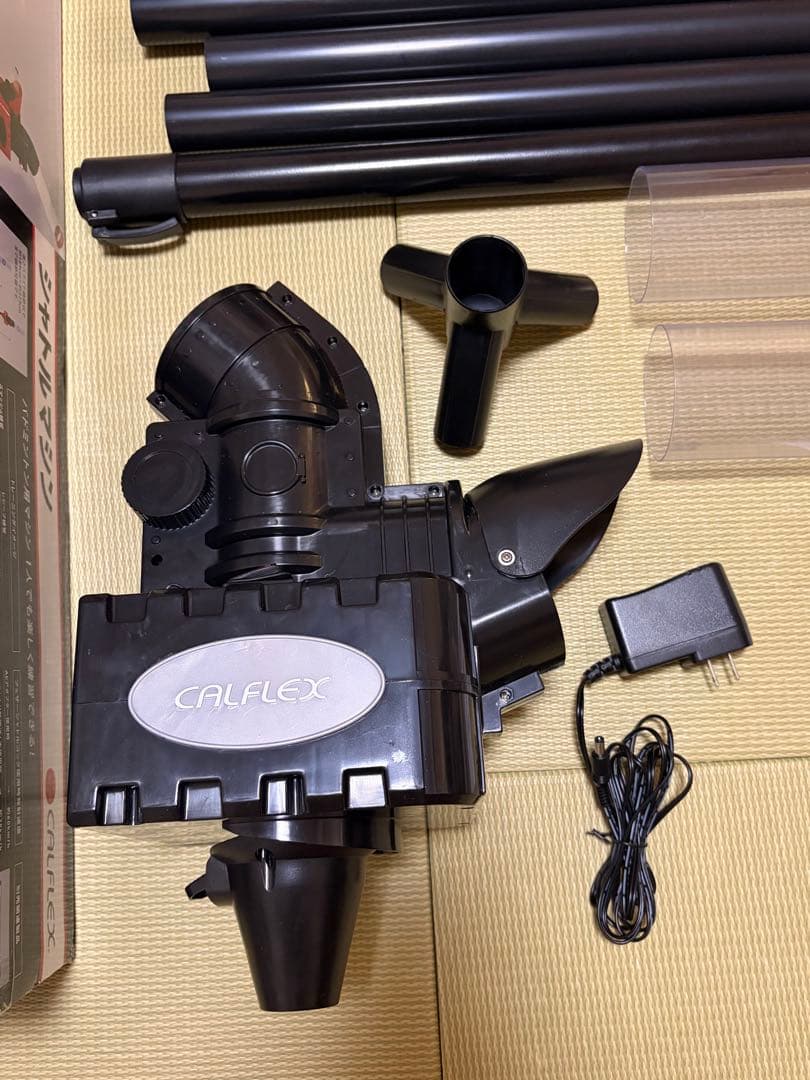 SAKURAI シャトルマシン練習機 CT-015 バドミントン Calflex