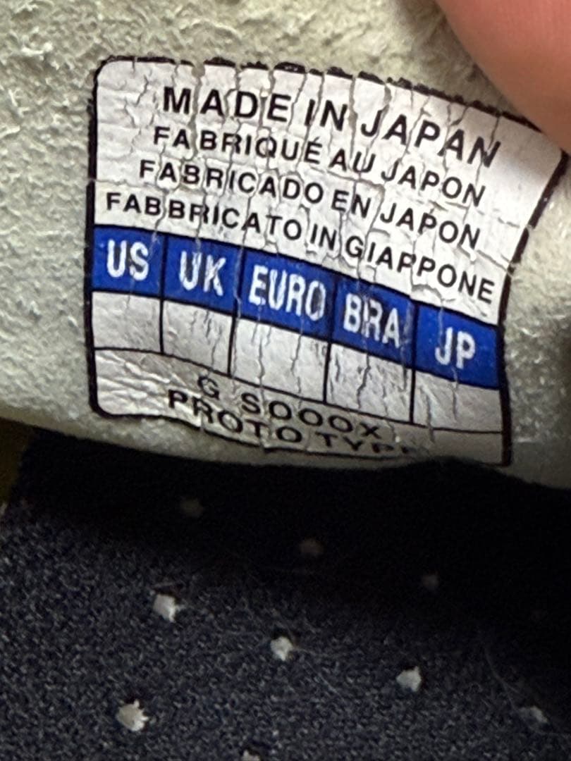 吉野恭平着用スパイク　サイン入り　ミズノMorelia Neo