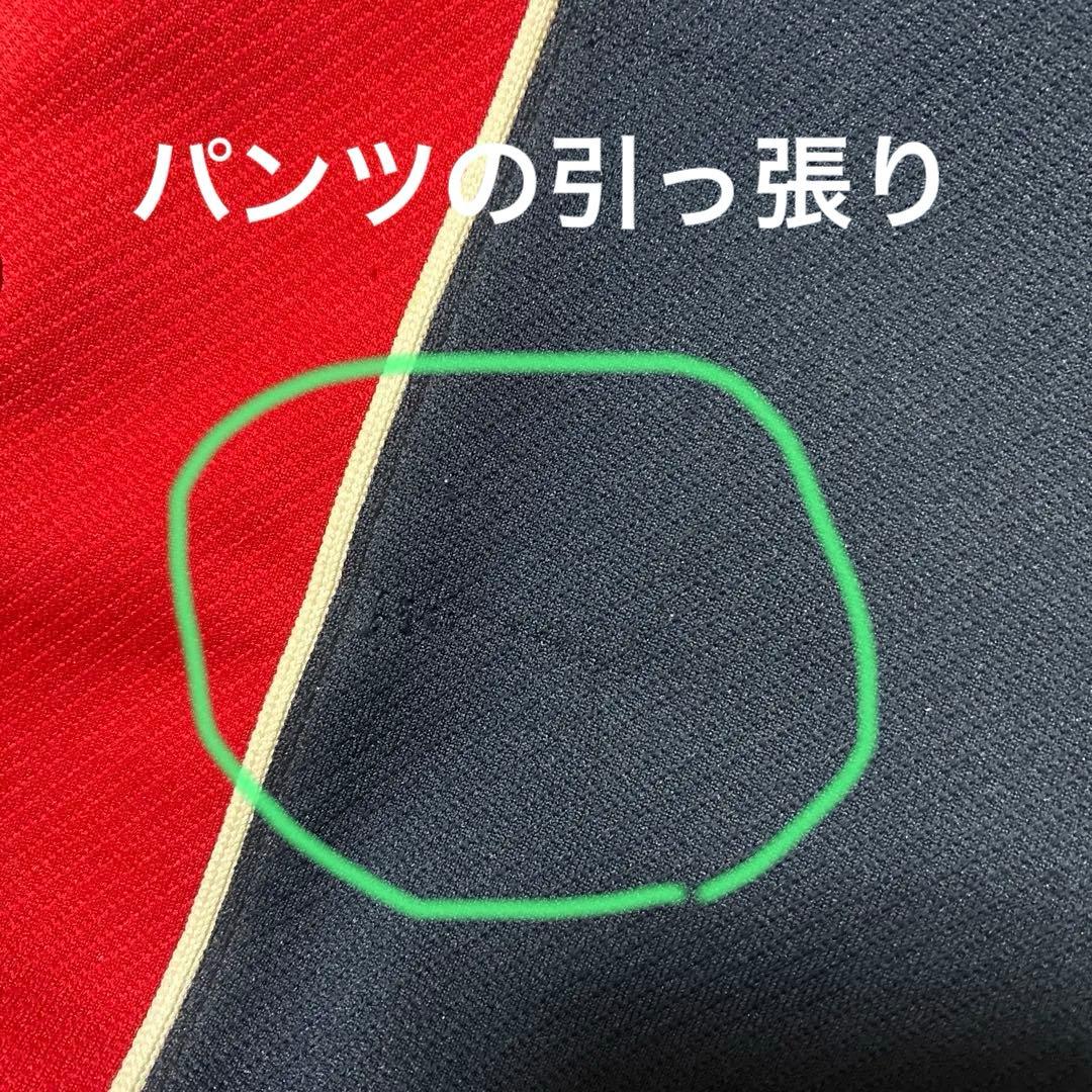 【希少】90s NIKE バスケ セットアップ サイドスナップ 紺赤 L/M