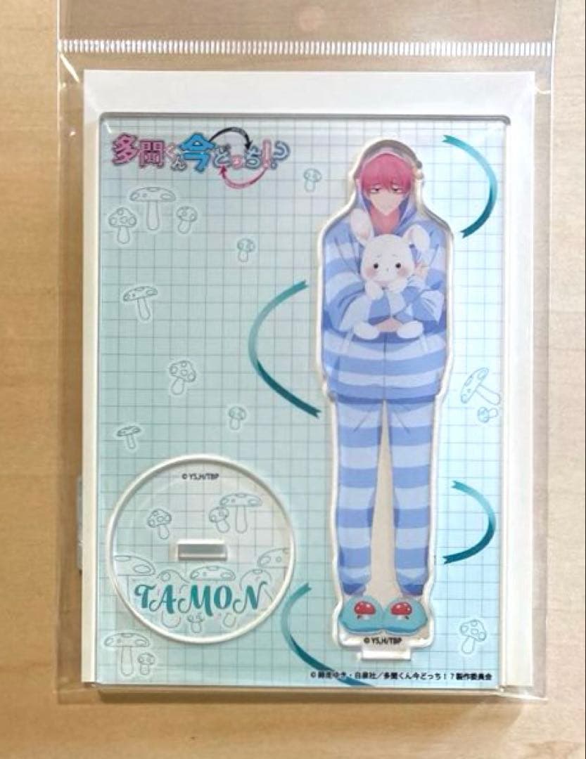 多聞くん今どっち !?　ドン・キホーテ　ジメ原　アクリルスタンド　缶バッジ　特典