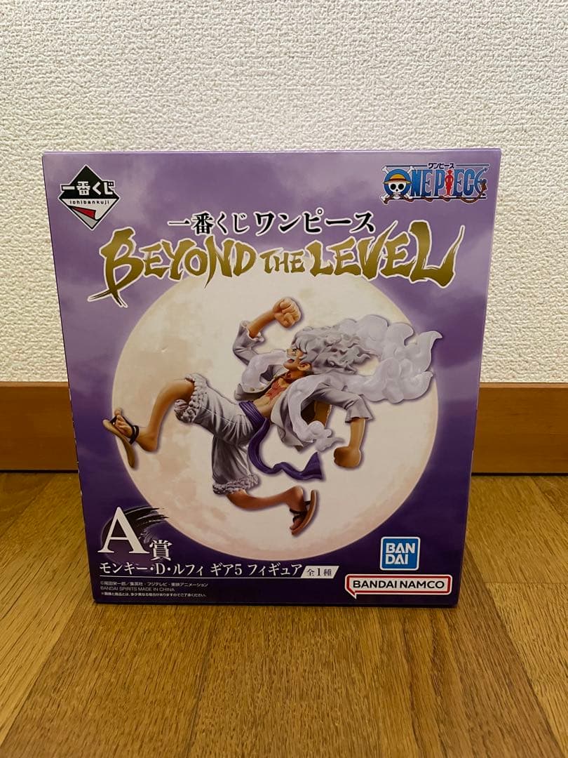 ワンピース BEYOND THE LEVEL フィギュアセット