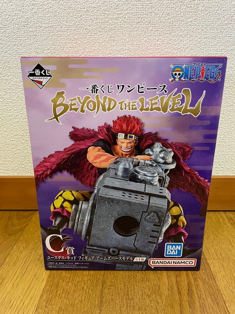 ワンピース BEYOND THE LEVEL フィギュアセット