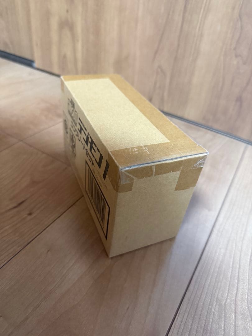 SHODO デジモン1 コンプリートセット