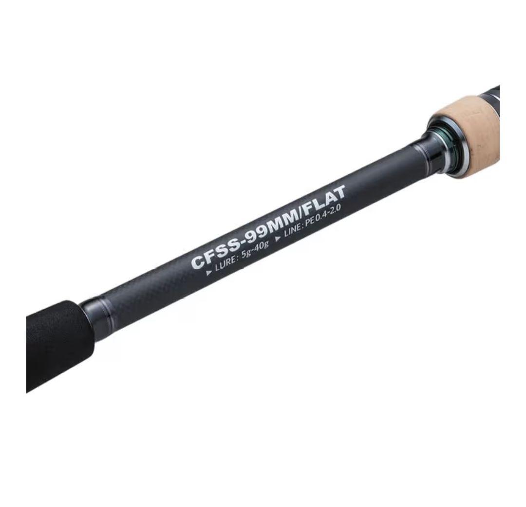 バレーヒル CFSS-99M/FLAT アジングロッド