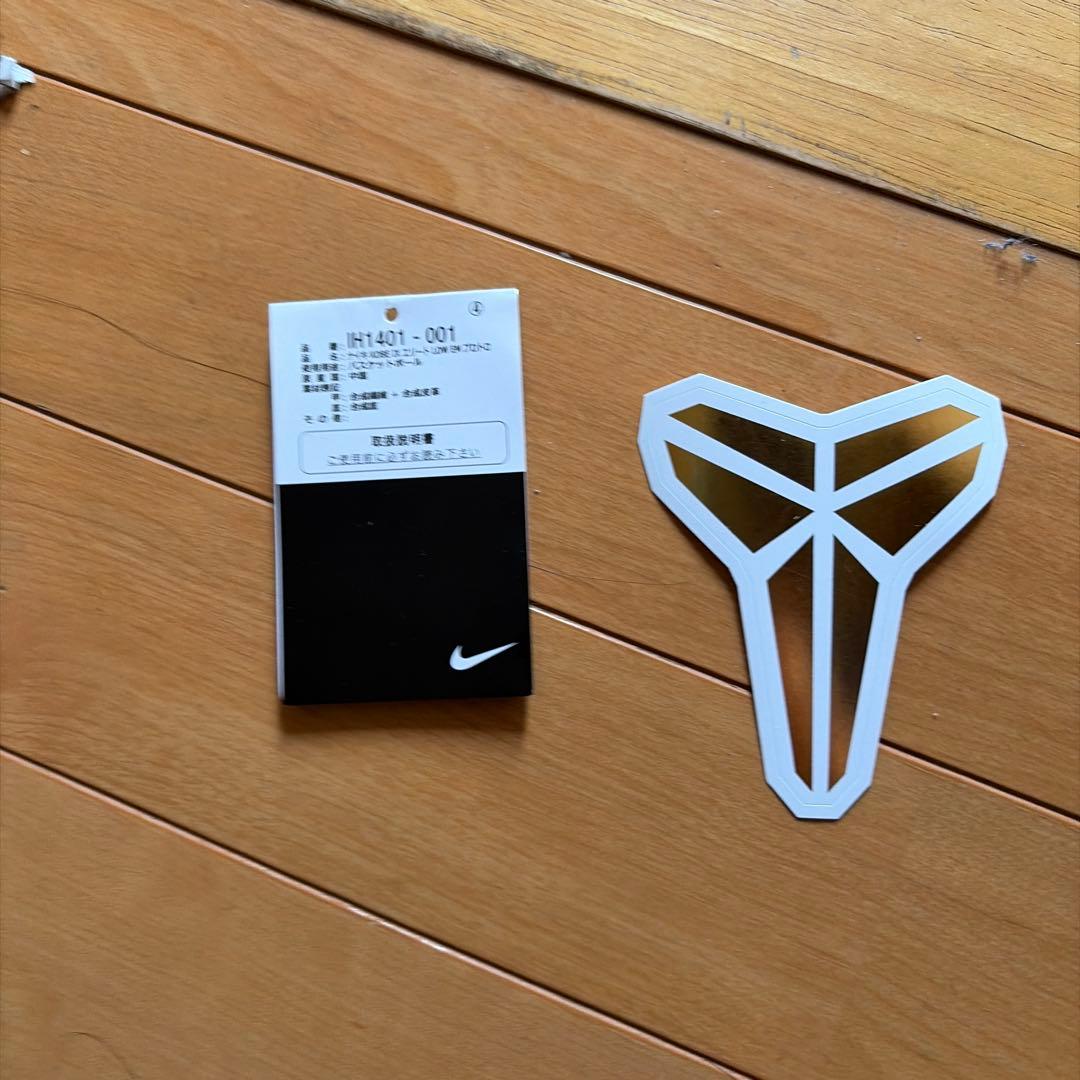 Nike Kobe 9 グレー シューズ