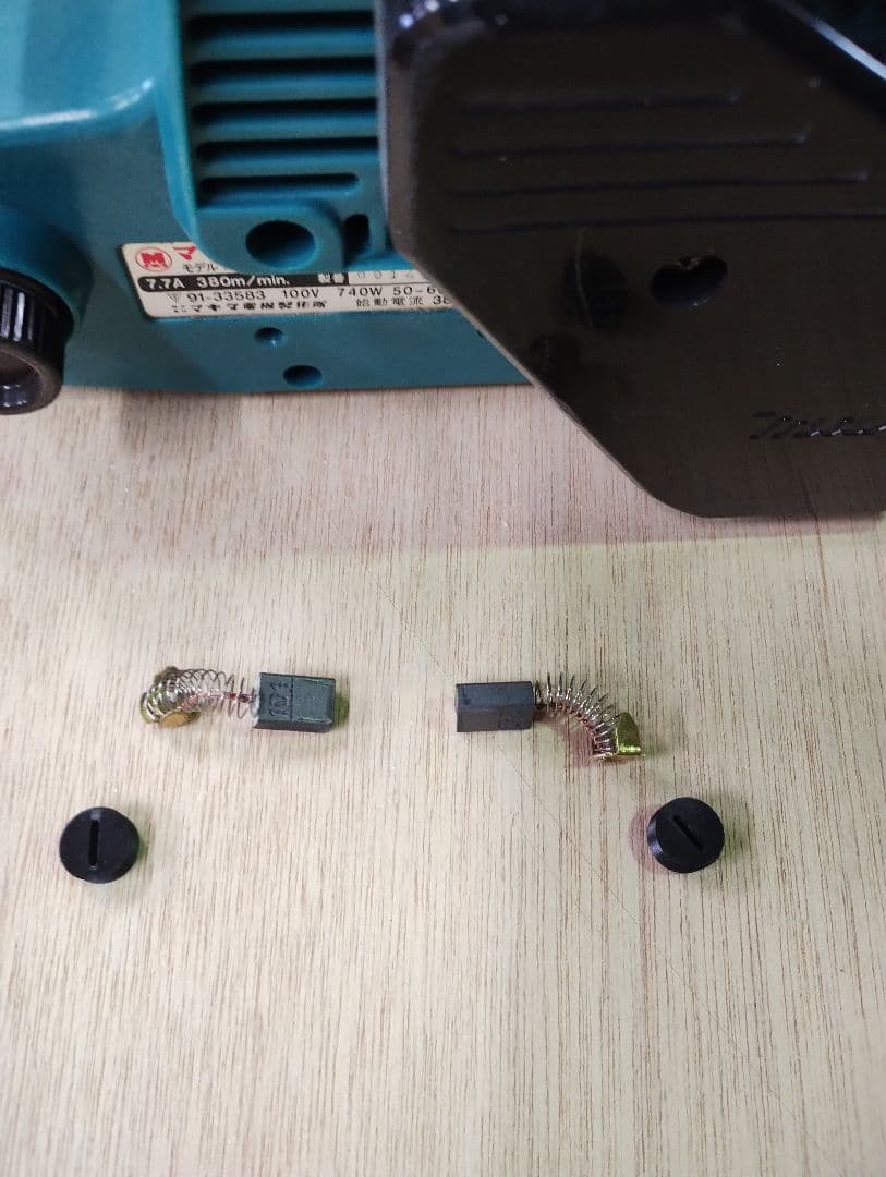 makita マキタ　ベルトサンダー　9901