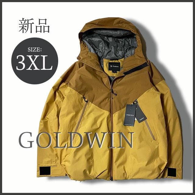 専用GOLDWIN PERTEX SHIELD 3XLHYBRID JACKET