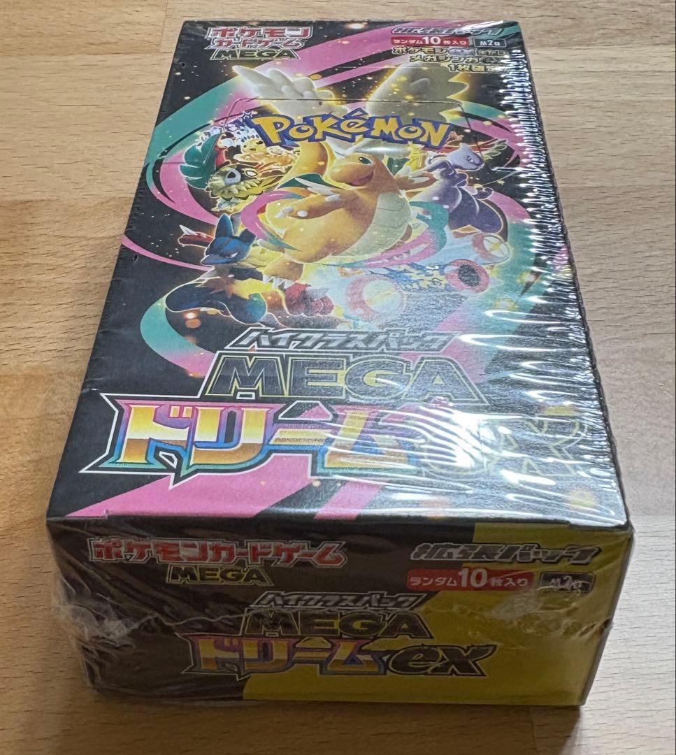 ポケモンカードゲーム MEGAドリームex 1BOX シュリンク付き 凹みあり
