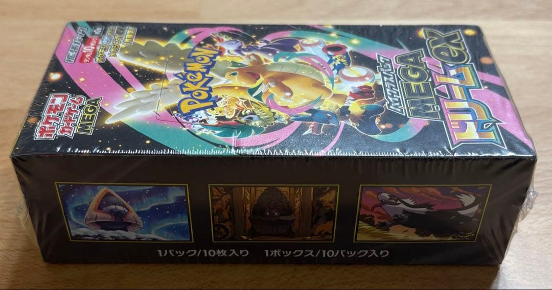 ポケモンカードゲーム MEGAドリームex 1BOX シュリンク付き 凹みあり