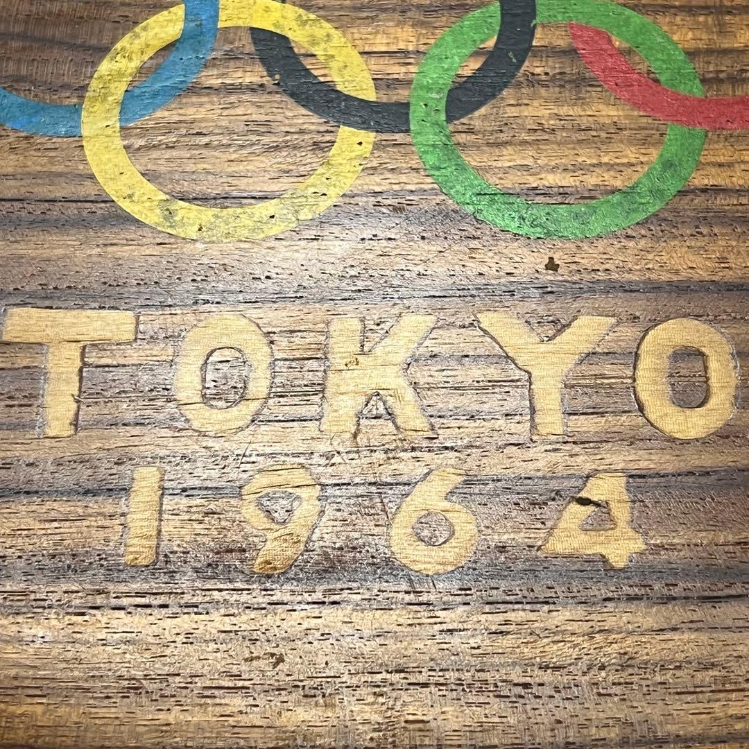 レア！ 1964年 東京オリンピック 木皿 お盆 木製トレー 丸 カフェトレー
