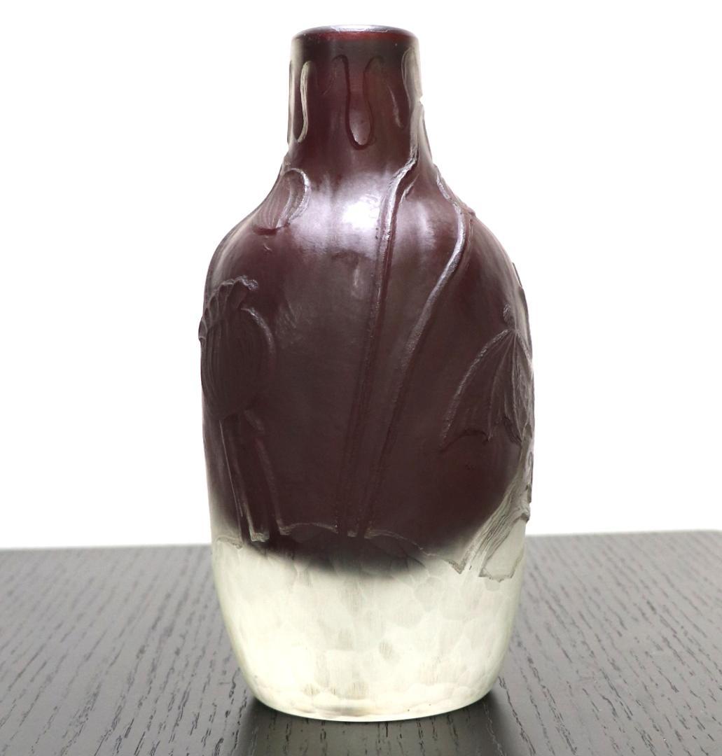 エミール・ガレ 貴重!! 蝙蝠・芥子文花瓶 暗闇 マルトレ紋 コウモリ