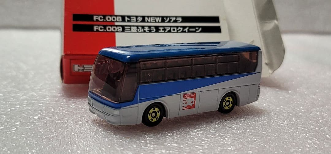 【送料無料】 2台セット！ソアラ エアロクイーン ミニカー 「 トミカ 」