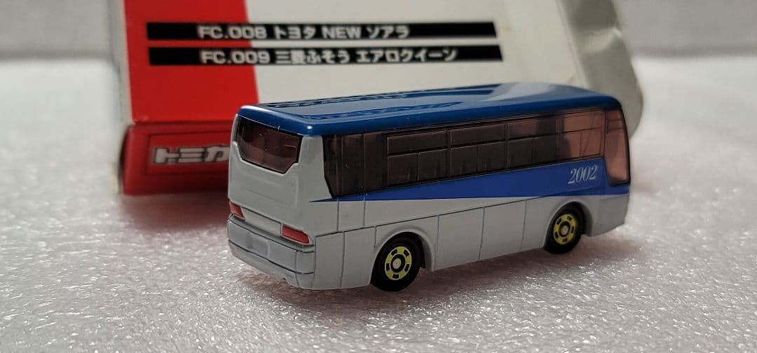 【送料無料】 2台セット！ソアラ エアロクイーン ミニカー 「 トミカ 」