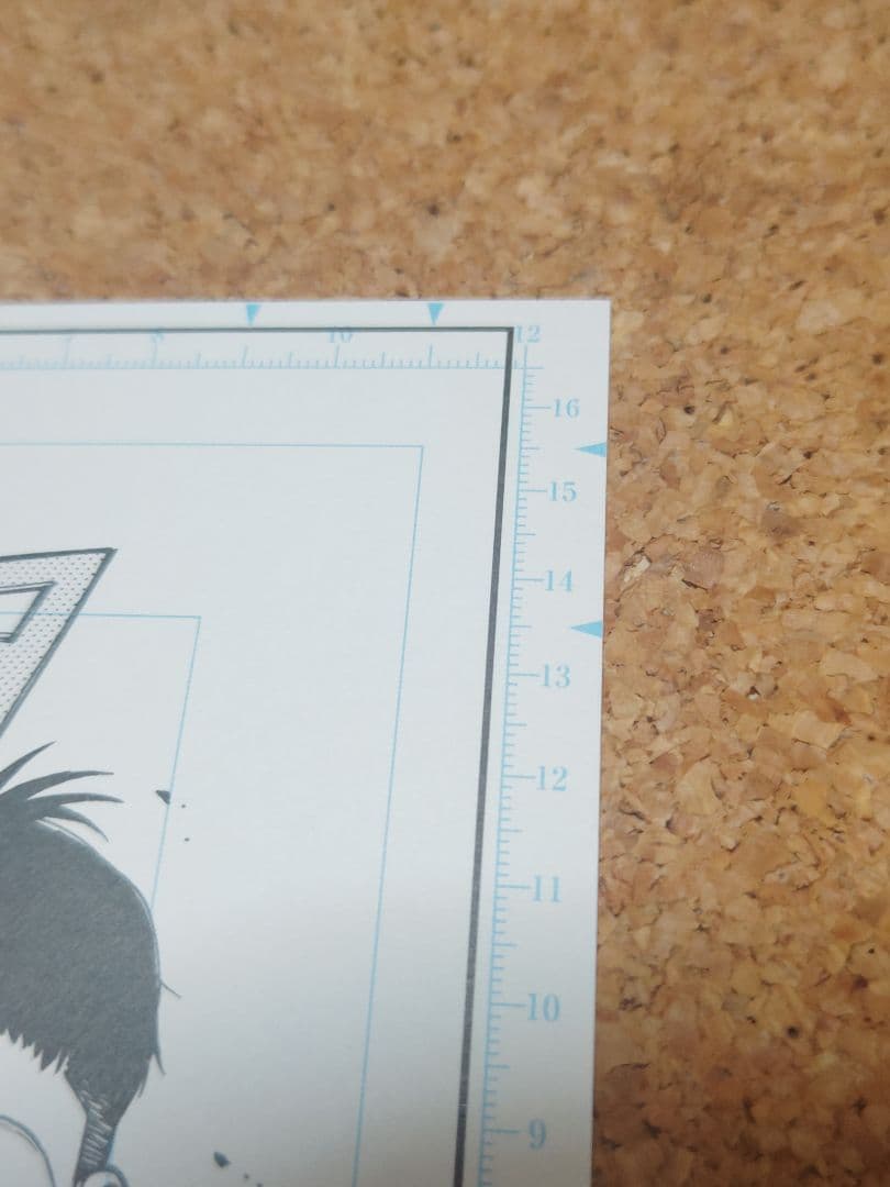 ダンダダン*モモオカルン*複製原画①*B4*未使用*キズあり*非売品*F01