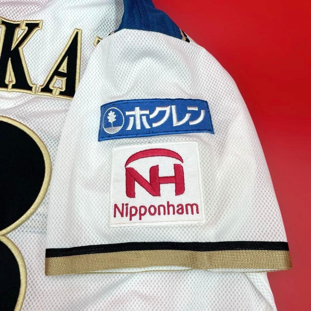 西川遥輝 プロコレユニフォーム 背番号8 Mサイズ ミズノ　日本ハムファイターズ