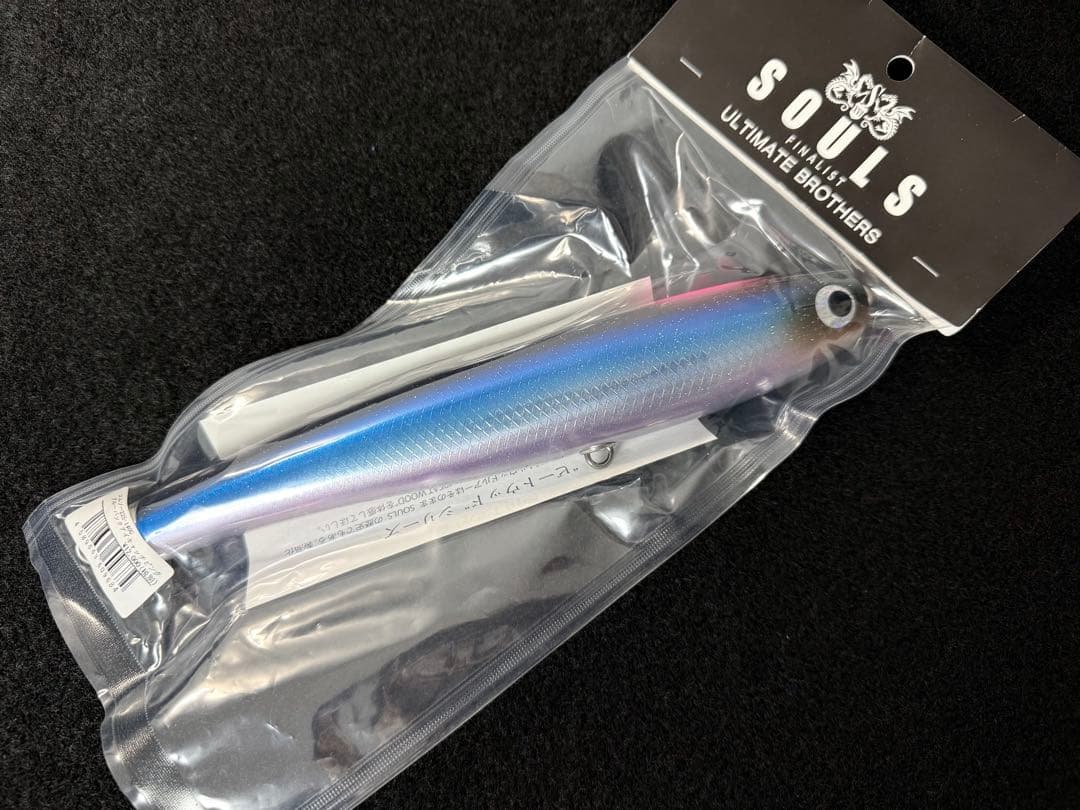 SOULS コムソー225-140G未使用 ソウルズ モグラッパー カーペンター