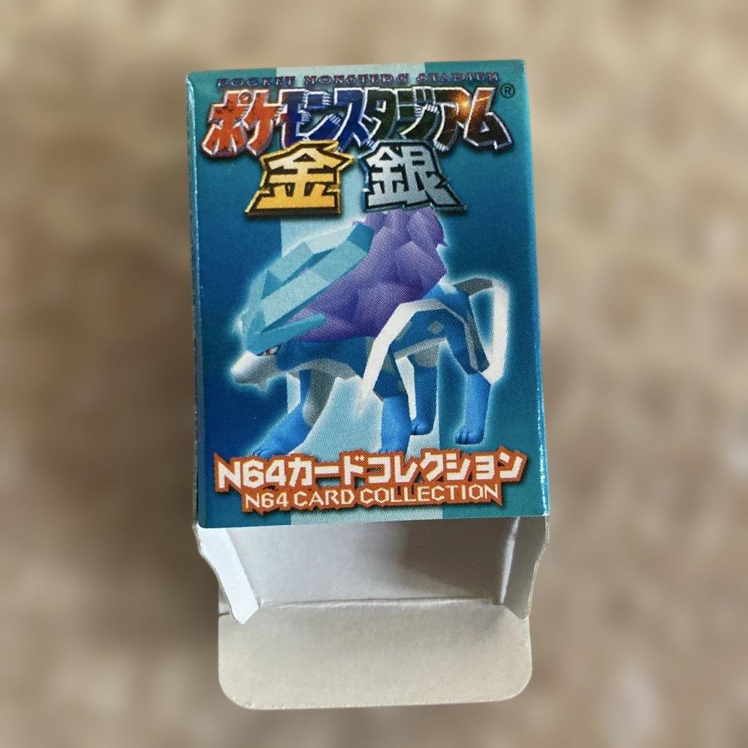 ポケモンガチャ　N64カードコレクション　ポケモンスタジアム金銀　ヨルノズク　他