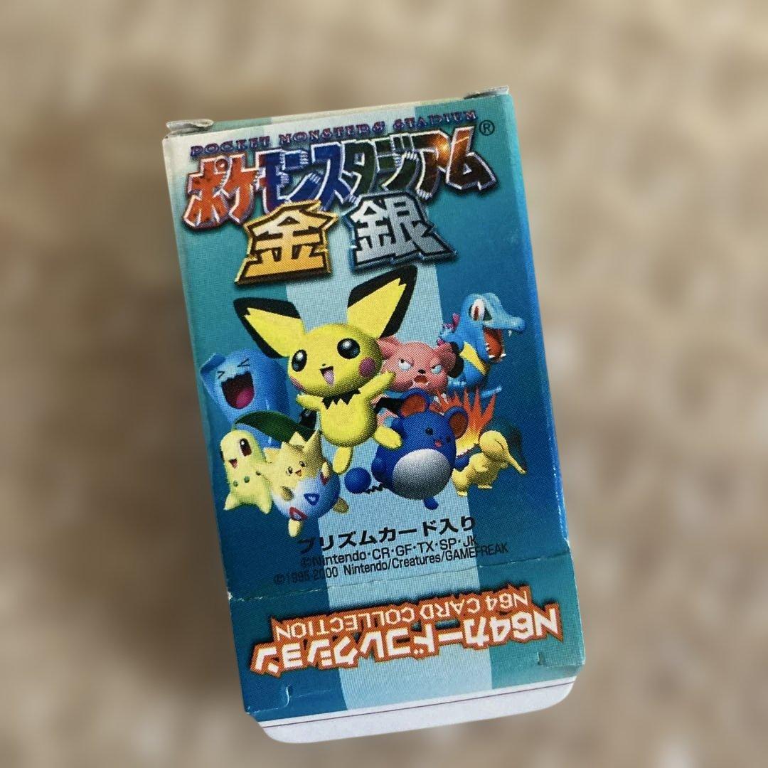 ポケモンガチャ　N64カードコレクション　ポケモンスタジアム金銀　ヨルノズク　他