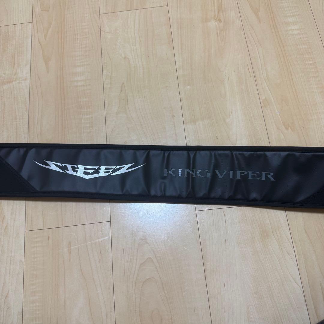 ダイワ スティーズSC C69MH KING VIPER