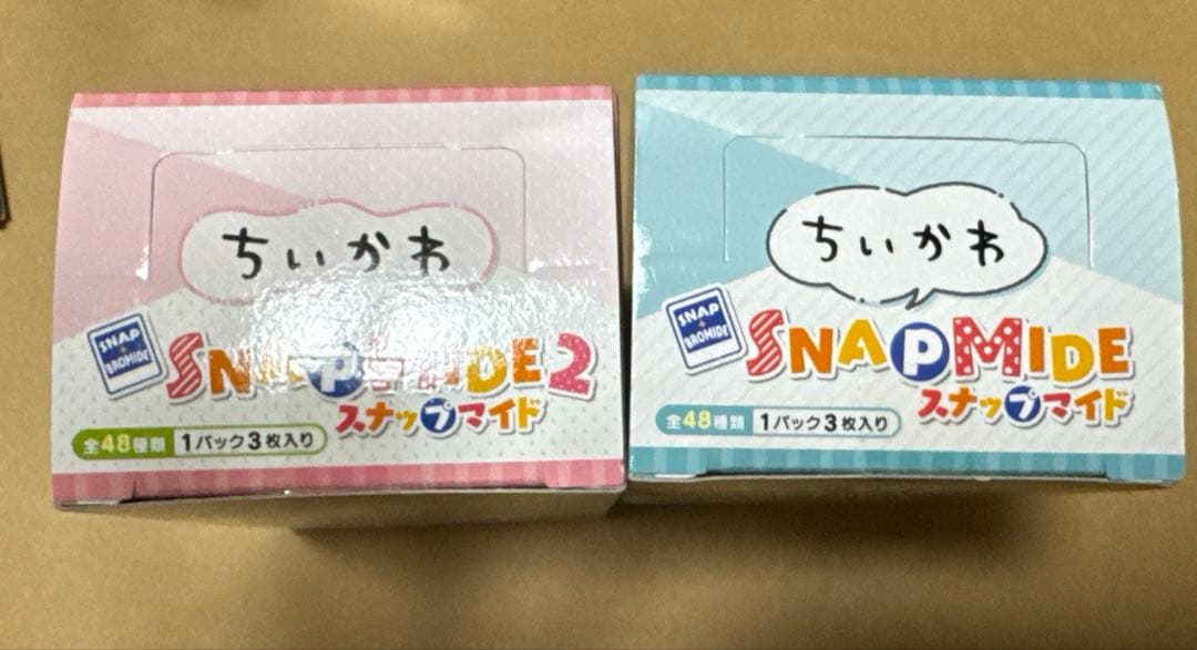 A. ちいかわスナップマイドBOX　1.2セット